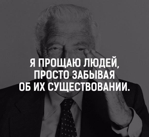 ������� ������ ����������� - 15 ������� 2020 � 19:04