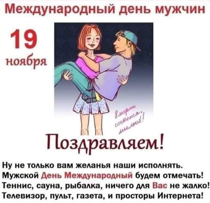  - 19  2020  20:54