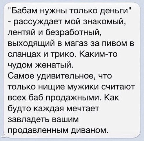 Bce o ece  e oo