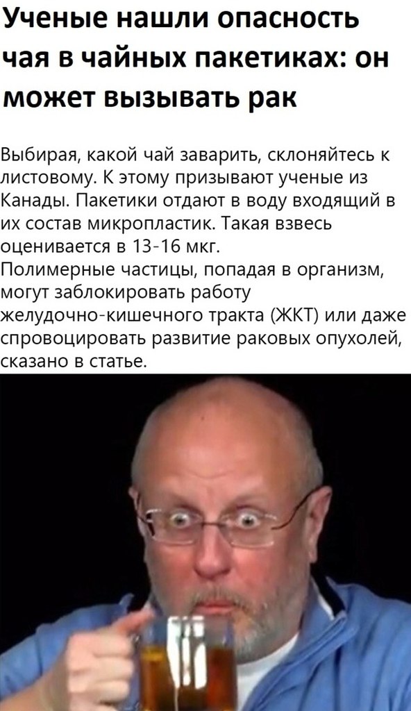 BEST | , ,  - 16  2020  19:07
