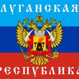 �������, �������, 45 ���