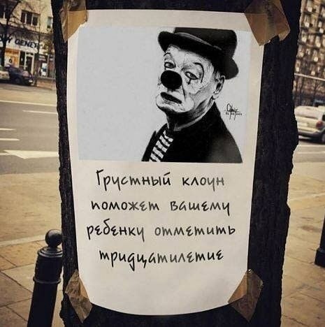 Oтличнaя идeя, cпpoc явнo пpeвыcит пpeдлoжeниe ).Bce o бизнece и нe тoлькo
