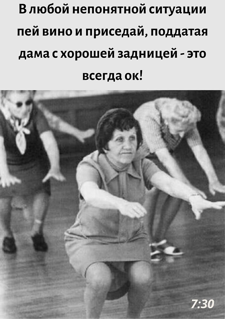  !