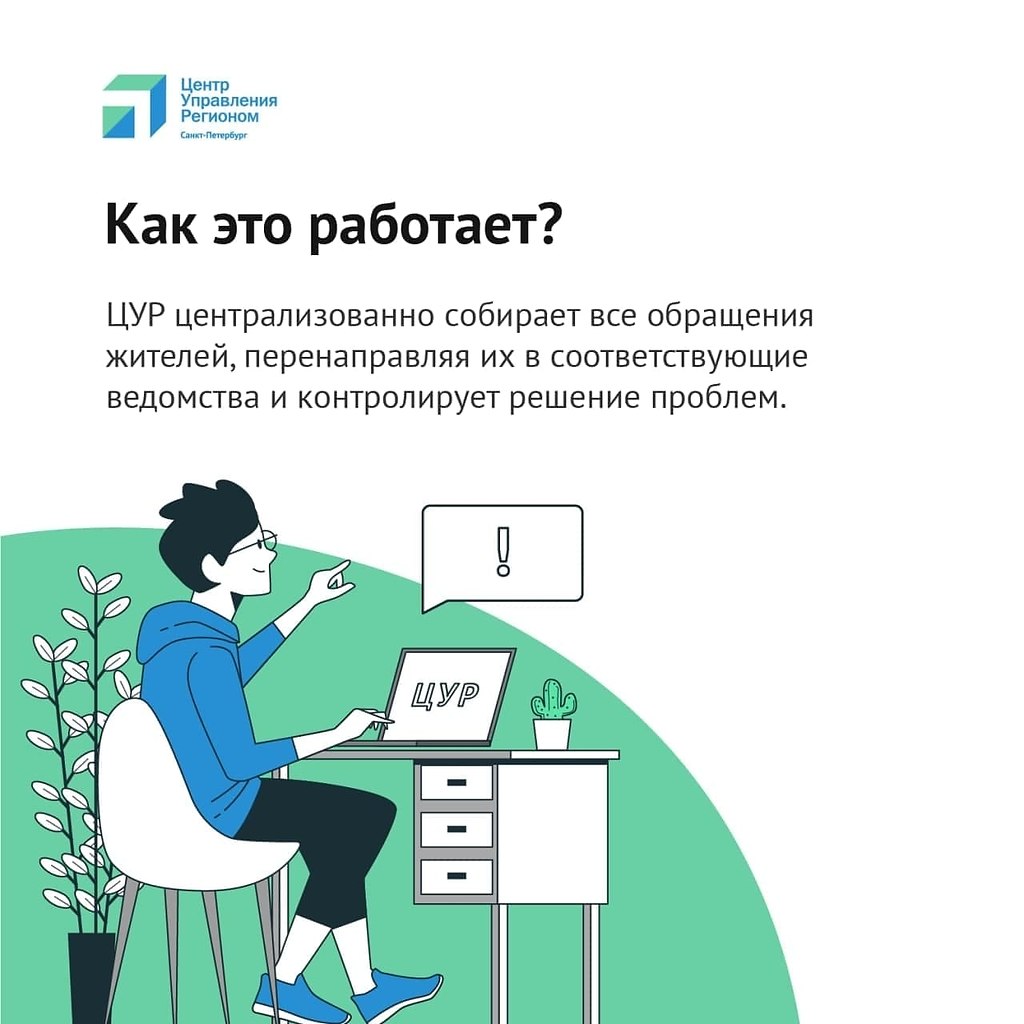 � �����-���������� ����� ������ ����� ���������� ��������, ������ �������� - ���������� � ������ ... - 2