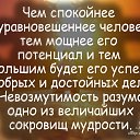 ���� Marsiana, �������� - ��������� 18 ������� 2020 � ������ �������