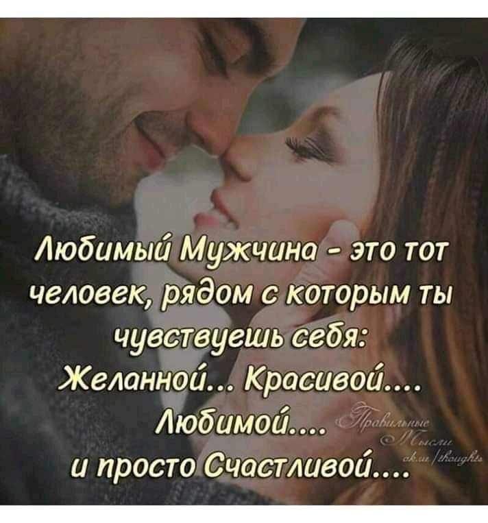 ♥♥ - 8  2020  00:07