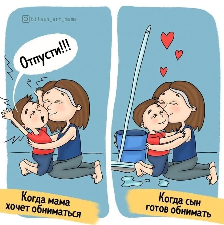 eeyapy .Xyoa pcye peao  c e. o o py, o oo oo ... - 7