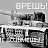 ���� Tu, ������, 57 ��� - ��������� 11 ������� 2020