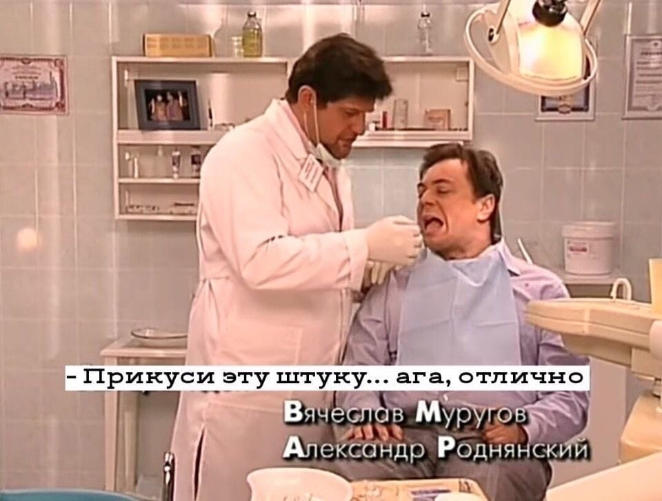       - 3
