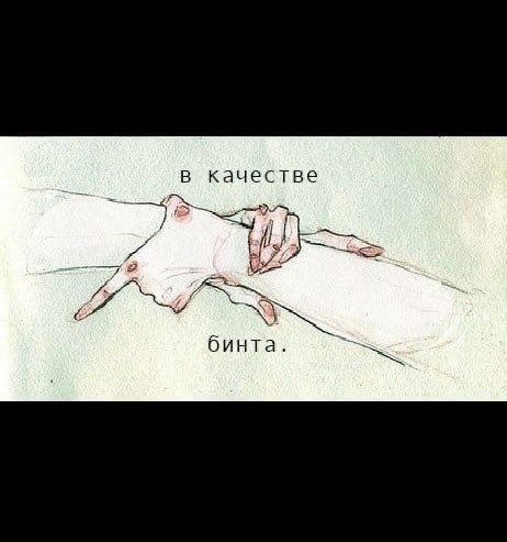  .    . - 5