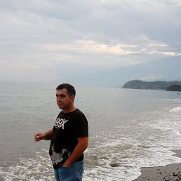 �����, ���������, 48 ���