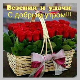 Irinassssss, ������, 49 ���