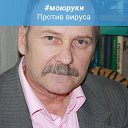 ���� �������, �����-���������, 70 ��� - ��������� 25 �������� 2020 � ������ ���� ����������