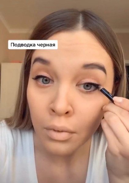 Напомнило мне студенческие годы. Как раз тогда такая мода была... - 3