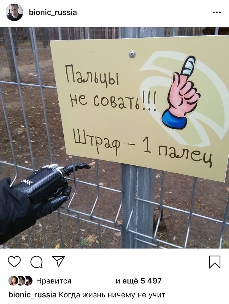 o ape c py, o yco opa ocaoc c ! - 5