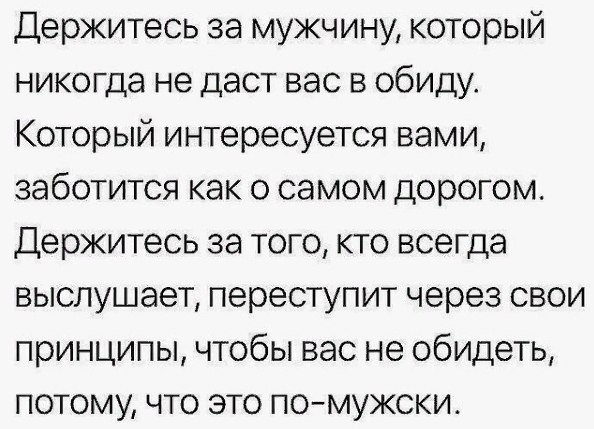      ,    .