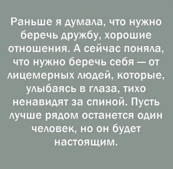 ,   .