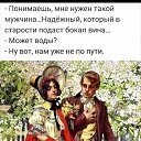 ���� ����, ������, 53 ���� - ��������� 7 ����� 2021 � ������ ������ ��������