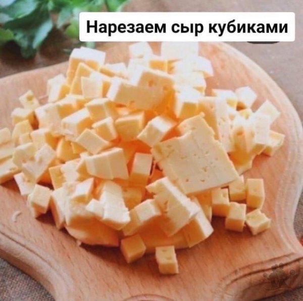 �e��o��� ca�a�.(c) ����ec �e���y�� � �op�e - 2