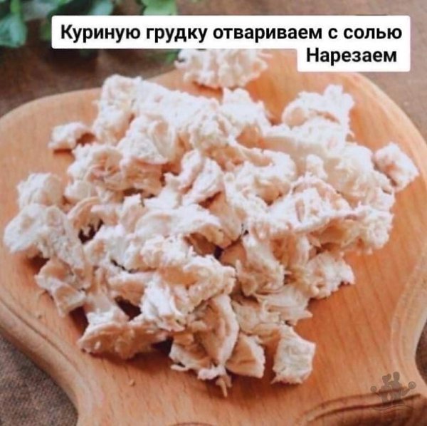 �e��o��� ca�a�.(c) ����ec �e���y�� � �op�e - 3