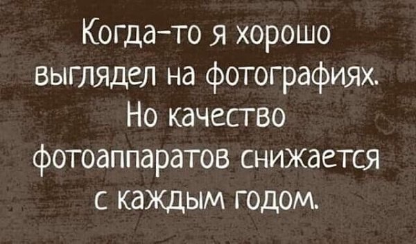   - 13  2021  09:37