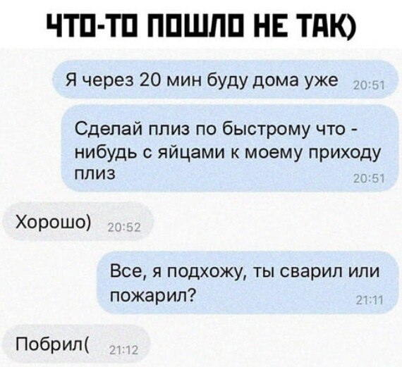  - 22  2020  13:07