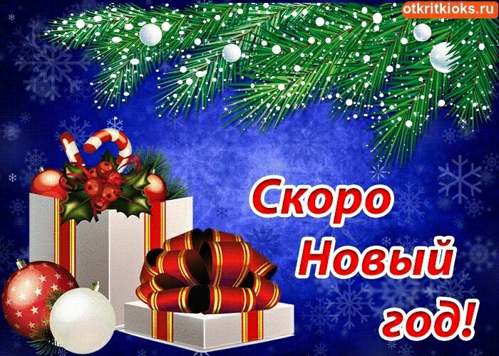   ,    . - 19  2020  23:54 - 6