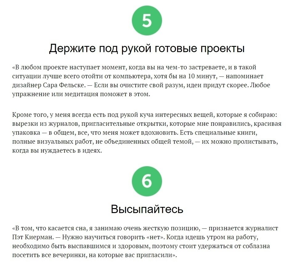 10   ,    - 3