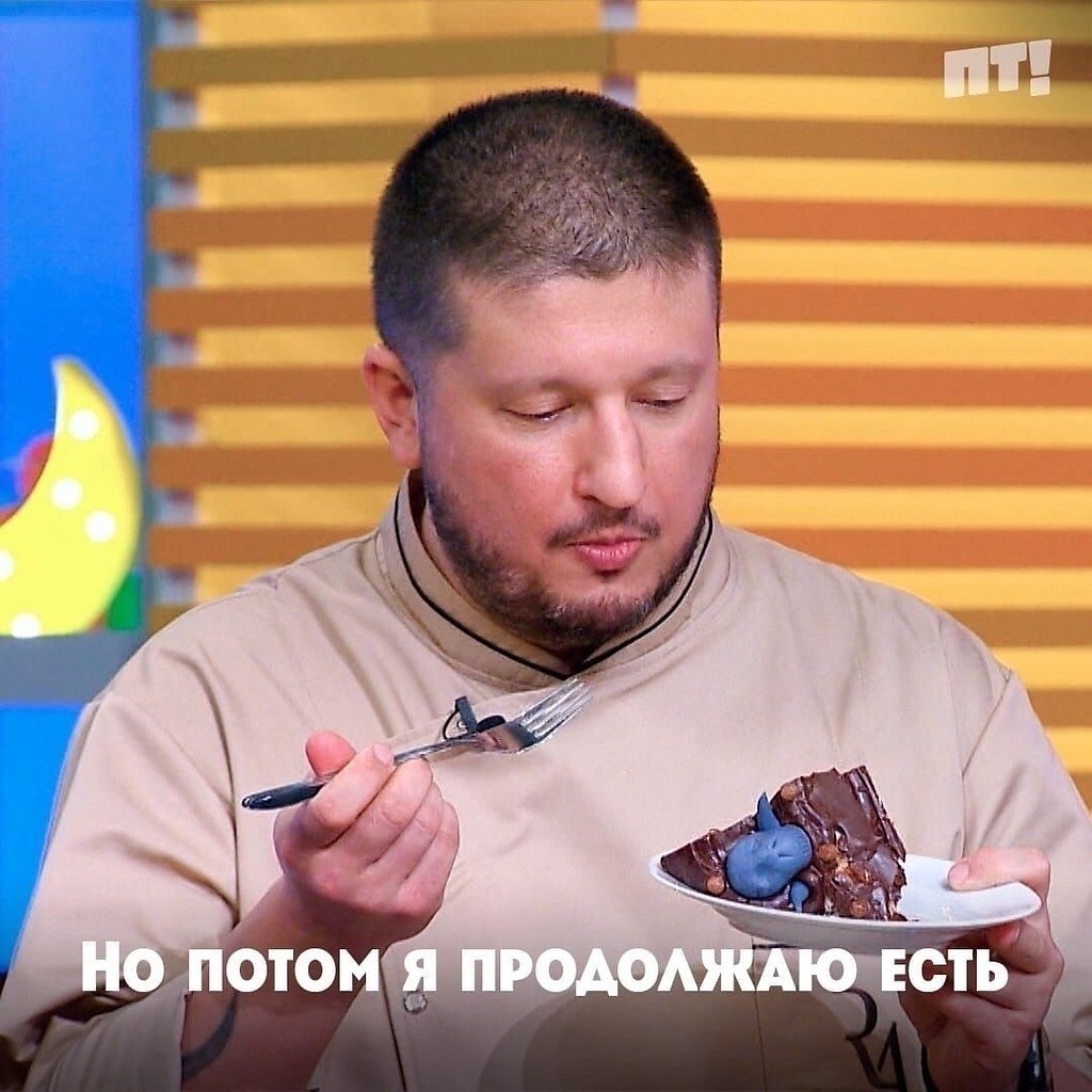    - 2