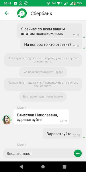  ) - 4