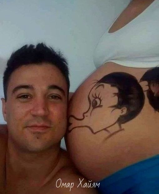 �������� ���� ��� ��������