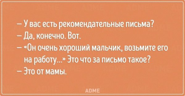 �������������, �� ������� ��� �� ����� �� ���