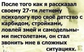   ! - 25  2020  21:38