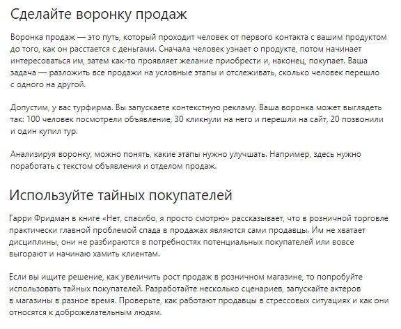 14   . https://fotostrana.ru/away?to=/sl/Rec2