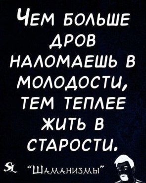   ! - 17  2020  14:00
