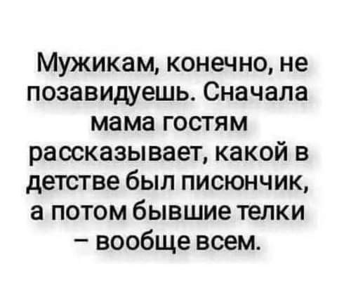  - 6  2020  01:04