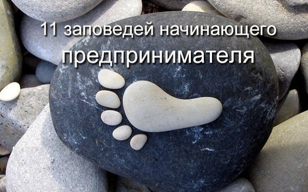 11 �a�o�e�e� �a���a��e�o �pe��p����a�e��.�o�o��oc���o�o��oc�� � ����ecy... ��o �a�oe coc�o���e... ...