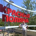 ���� ��������, �������, 53 ���� - ��������� 23 ������� 2021