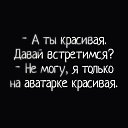 ���� � &atilde; R &atilde; M E L � � &atilde;, ������� - ��������� 4 ������ 2020 � ������ ������ ��������