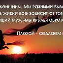���� ������, ������� - ��������� 13 ������� 2020 � ������ ���� ����������