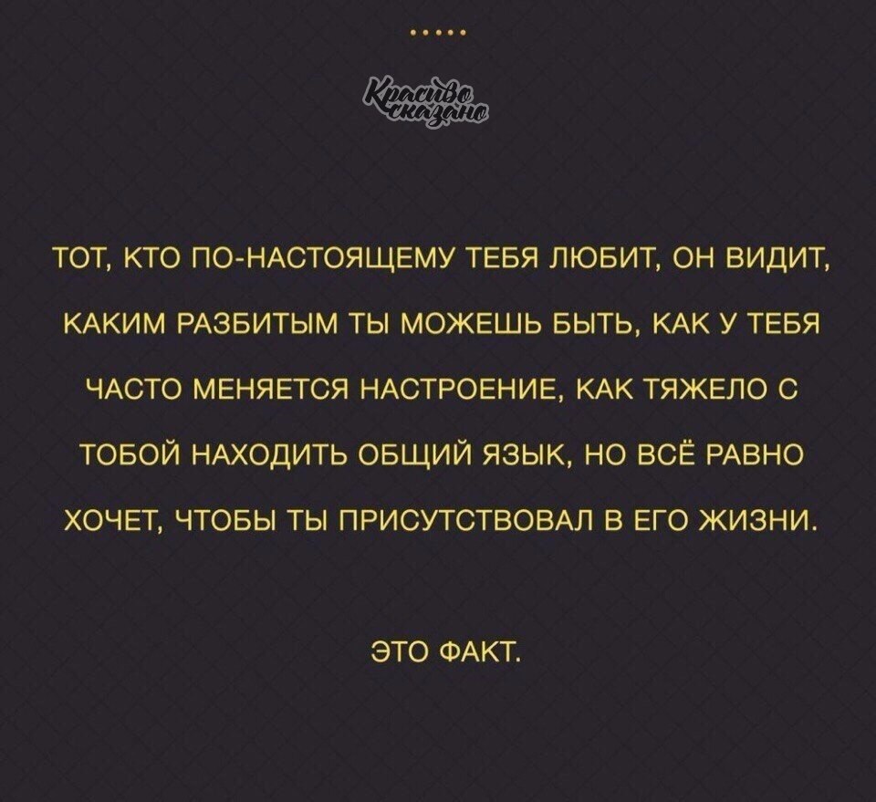   . . . - 13  2020  01:26