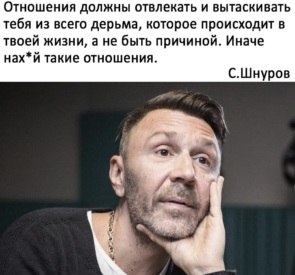 - !