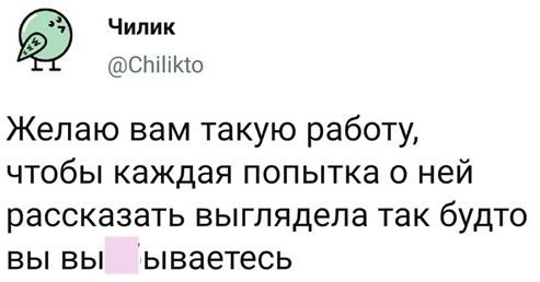 40  - 7  2020  18:54