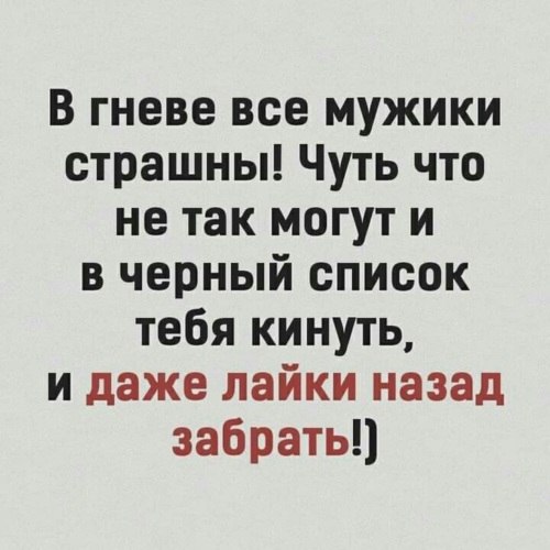   ! - 2  2020  12:57