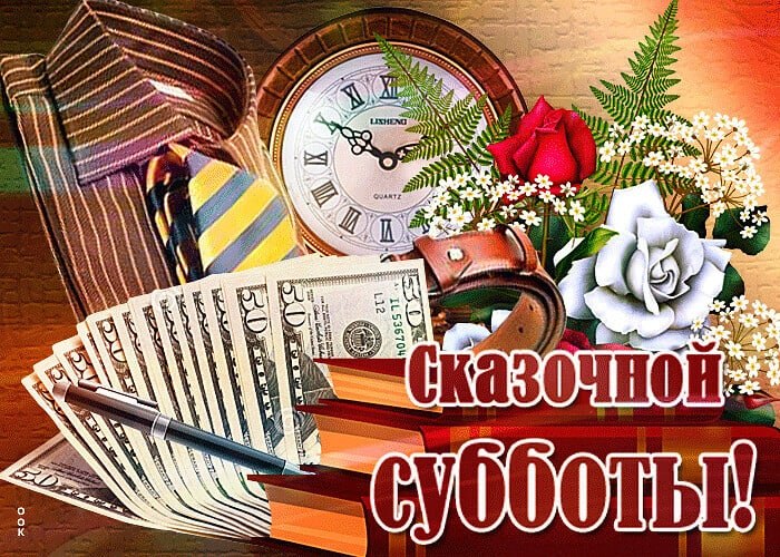   ,    . - 19  2020  00:42 - 7