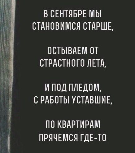   - 12  2020  22:01