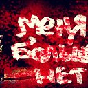 ���� ���������, ������, 50 ��� - ��������� 27 ������ 2020 � ������ ���� ����������