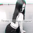 ���� ����, �����������, 26 ��� - ��������� 18 ������� 2020 � ������ ���� ����������