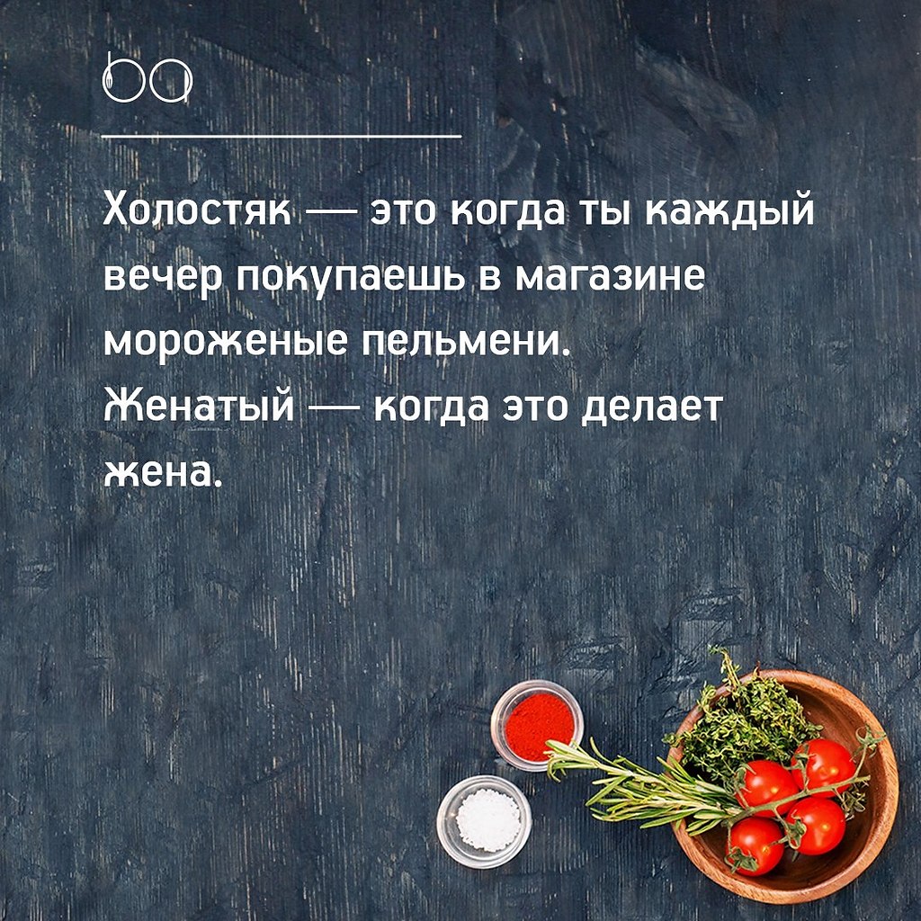 #@bon