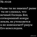 ���� �� �������, �������, 41 ��� - ��������� 7 ������� 2020 � ������ ������ ��������